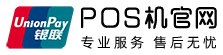 汇付天下闪付POS